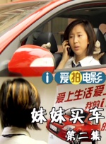 伊人免费在线观看高清版